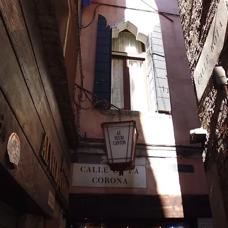 Residenza Ca' Brighella Venedig
