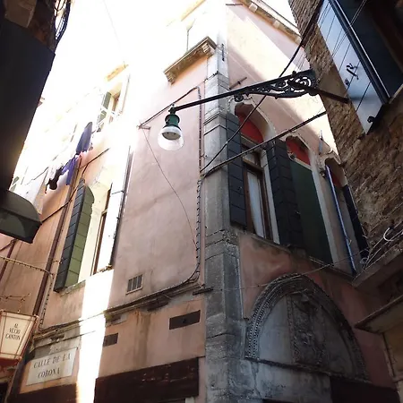 Residenza Ca' Brighella Lejlighed *
