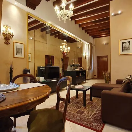 Апартаменты Residenza Ca' Brighella