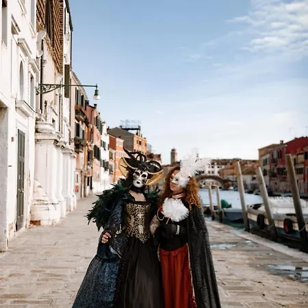 Residenza Ca' Brighella * Венеция