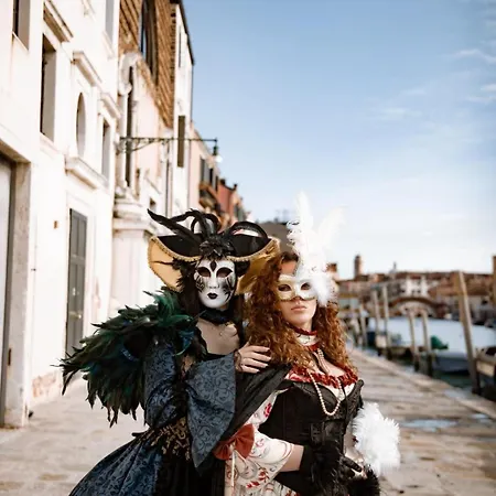 Residenza Ca' Brighella